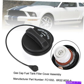 Fuel Gas Tank ガスキャップ燃料タンクフィラーカバーアセンブリ6R3Z-9030-Aフォードマスタング2005-2007 M Gas Cap Fuel Tank Filler Cover Assembly 6R3Z-9030-A For Ford Mustang 2005-2007 M