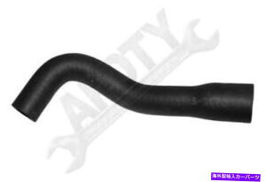 Fuel Gas Tank APDTY 105184K\^NRxgo[tBbg87-95O[W/93 "zC[x[X APDTY 105184 Gas Tank Fuel Vent Rubber Fits 87-95 Wrangler w/93" Wheelbase