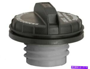 Fuel Gas Tank Q[g93HS97NR^NLbvtBbg1987-1988|VF924 2.5L 4VKX Gates 93HS97N Fuel Tank Cap Fits 1987-1988 Porsche 924 2.5L 4 Cyl GAS