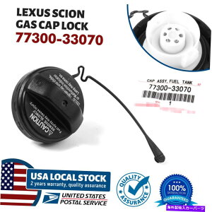 Fuel Gas Tank 77300-33070g^̔R^NKXLbvAZu-4runnerLexus Avalon Camry 77300-33070 Fuel Tank Gas Cap Assembly for Toyota - 4Runner Lexus Avalon Camry