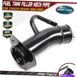 Fuel Gas Tank g^sbNAbv̔RK\^NtB[lbN1989 1990-1995sbNAbv77201-35360 Fuel Gas Tank Filler Neck for Toyota Pickup 1989 1990-1995 Pickup 77201-35360