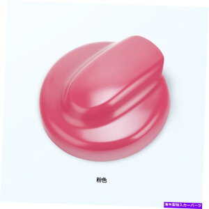 Fuel Gas Tank ~jN[p[RV[YR55 R56 2.0T 09pKXW^NhAJo[RLbvg Gas Lid Tank Door Cover Fuel Cap Trim For Mini Cooper R series R55 R56 2.0T 09