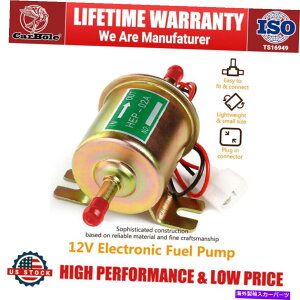 Fuel Gas Tank jo[TdCR|vHEP-02A 12V 4-7PSICCሳKXfB[[ Universal Electric Fuel Pump HEP-02A 12V 4-7PSI Inline Low Pressure Gas Diesel