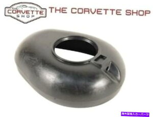 Fuel Gas Tank C3RxbgK\^NRtB[lbNu[cV[1968-1974 X2260 C3 Corvette Gas Tank Fuel Filler Neck Boot Seal 1968-1974 X2260