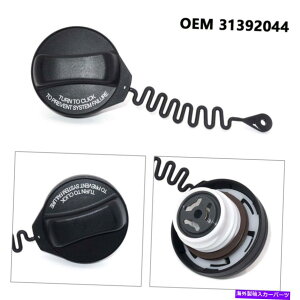 Fuel Gas Tank ϋv̂R^NKXLbv1s[X{{S80 V70 XC90p Durable Fuel Tank Gas Cap 1 Pieces Black For VOLVO S80 V70 XC90 Replacement