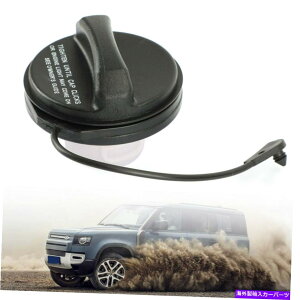 Fuel Gas Tank h[o[Ŵ߂̃J[R^NJo[KXLbvLR053665X|[cEvoque LR3 LR4 Car Fuel Tank Cover Gas Cap LR053665 For Land Rover Range Sport Evoque LR3 LR4