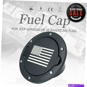 Fuel Gas Tank 1PCSRtB[hAJo[W[vO[JK Unlimited USA Flag̃K\^NLbv 1PCS Fuel Filler Door Cover Gas Tank Cap For Jeep Wrangler JK Unlimited USA Flag