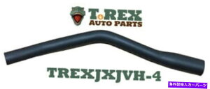 Fuel Gas Tank 1997-2001W[v`FL[XJRxgz[X 1997-2001 Jeep Cherokee XJ fuel vent hose