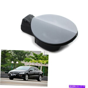 Fuel Gas Tank VW Passat CC 2006-12RK\^NhAWtbvJo[h3C8809857E Fits VW Passat CC 2006-12 Fuel Gas Tank Door Lid Flap Cover Unpainted 3C8809857E