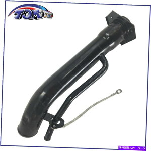 Fuel Gas Tank lW^RK\^NtB[lbNtBbgS10uU[S15W~[GC2hA Screw Type Fuel Gas Tank Filler Neck Fits S10 Blazer S15 Jimmy Envoy 2 Door