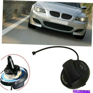 Fuel Gas Tank BMW^NLbv^NLbv1er 2er 3er 4er 5/6/7er x mini 16117222391 For BMW tank cap tank cap 1er 2er 3er 4er 5/6/7er X Mini 16117222391