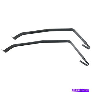 Fuel Gas Tank V{[V{[m@IIyAp2R^NXgbvKX̃ptH[}XVZbg Performance New Set of 2 Fuel Tank Straps Gas for Chevy Chevrolet Nova II Pair