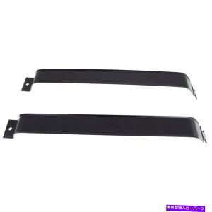 Fuel Gas Tank 15757605シボレー郊外ユーコン1500 XLペア用の2つの新しい燃料タンクストラップガスセット2 15757605 New Fuel Tank Straps Gas Set of 2 for Chevy Suburban Yukon 1500 XL Pair
