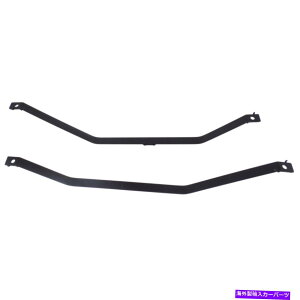 Fuel Gas Tank 17521S84A00�A17522S84A00�V�����R���^���N�X�g���b�v�K�X�Z�b�g2�̃z���_�A�R�[�h�y�A 17521S84A00, 17522S84A00 New Fuel Tank Straps Gas Set of 2 for Honda Accord Pair