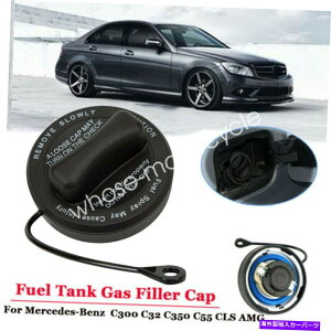 Fuel Gas Tank ZfXxcE430 E320 SLK320 ML350 S500 CL600p̔R^NKXtB[Lbv Fuel Tank Gas Filler Cap For Mercedes-Benz E430 E320 SLK320 ML350 S500 CL600