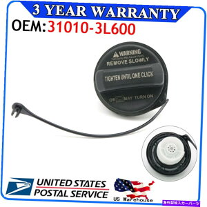 Fuel Gas Tank q_Cp̔RLbv31010-3L600͑̃fɓK FUEL CAP 31010-3L600 For Hyundai FITS MANY MODELS ELANTRA SONATA SANTA FE ACCENT