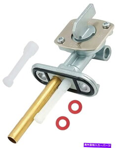 Fuel Gas Tank RybgRbNKX^NVbgItouXCb`}nƌ݊܂... Earlyred Fuel Petcock Gas Tank Shut Off Valve Switch Compatible with Yamaha...
