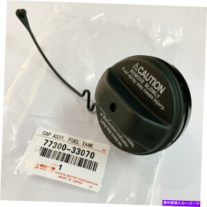 Fuel Gas Tank �g���^���N�T�X�^�R�}4�����i�[�J���[���Z�R�C�A�}�g���b�N�X�̖{���̔R���^���N�K�X�M���b�v Genuine Fuel Tank Gas Gap For Toyota Lexus Tacoma 4Runner Corolla Sequoia Matrix