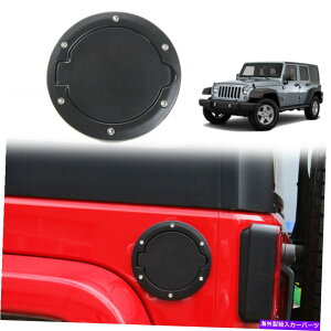 Fuel Gas Tank A~jERtB[hAJo[07-17W[vO[JK 2hAQ̃K\^NLbv Aluminum Fuel Filler Door Cover Gas Tank Cap For 07-17 Jeep Wrangler JK 2 Door Q