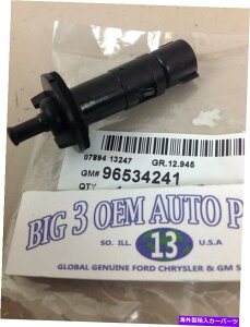 Fuel Gas Tank V{[AxI|eBAbNEF[uG3KXR^NtB[hAb`VOEM 96534241 Chevrolet Aveo Pontiac Wave G3 Gas Fuel Tank Filler Door LATCH new OEM 96534241