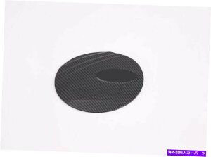 Fuel Gas Tank J[{t@Co[RWK\^NJo[gXotHX^[2019-2021 Carbon fiber Fuel Lid Petrol Gas Tank Cover Trim For Subaru Forester 2019-2021