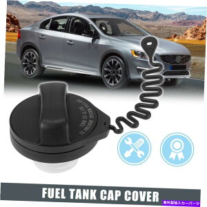 Fuel Gas Tank 31392044 31261716ガス燃料キャップタンクフィラーカバーボルボS60 XC90 V60 V70 31392044 31261716 Gas Fuel Cap Tank Filler Cover for Volvo S60 XC90 V60 V70