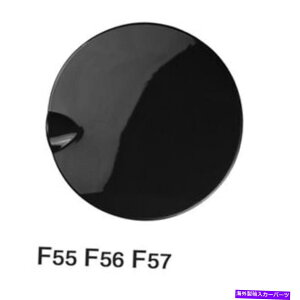 Fuel Gas Tank ~jN[p[̂߂̃KXW^NhAJo[RLbvgF55 F57 1.5T 1.6T 06 Gas Lid Tank Door Cover Fuel Cap Trim For Mini Cooper F55 F56 F57 1.5T 1.6T 06