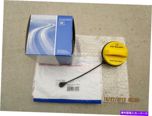 Fuel Gas Tank 13-15 Chevy Captiva LS LT LTZRK\^NtB[Lbv 13-15 CHEVY CAPTIVA LS LT LTZ FUEL GAS TANK FILLER CAP WITH TETHER OEM NEW GT294