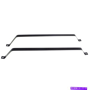 Fuel Gas Tank 7760142050g^RAV4 2001-2005yAp2̔R^NXgbvKX̐VZbg 7760142050 New Set of 2 Fuel Tank Straps Gas for Toyota RAV4 2001-2005 Pair