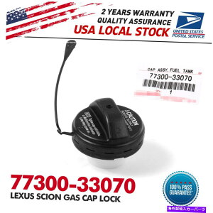 Fuel Gas Tank 77300-33070g^4runnerNTXAoJč̔R^NKXLbvAZu 77300-33070 Fuel Tank Gas Cap Assembly for TOYOTA 4Runner Lexus Avalon Camry US