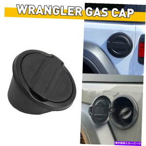 Fuel Gas Tank 2018 -2021 JeepO[JLRtB[hAKXLbvJo[ANZT[ For 2018 -2021 JEEP Wrangler JL Fuel Filler Door Gas Cap Cover Accessories