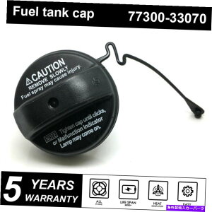Fuel Gas Tank 77300-33070g^̔R^NKXLbvAZu-4runnerLexus Avalon Camry 77300-33070 Fuel Tank Gas Cap Assembly for Toyota - 4Runner Lexus Avalon Camry