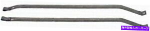 Fuel Gas Tank 85-93 Olds 98 86-91 Delta 88RK\^NXgbvZbg86-91f^88 578-022 85-93 OLDS 98 86-91 DELTA 88 FUEL GAS TANK STRAPS SET 86-91 DELTA 88 578-022