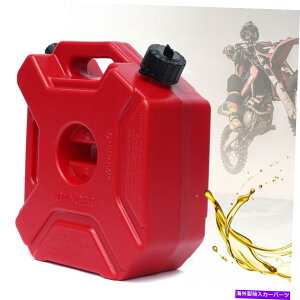 Fuel Gas Tank 5L 1.3GALKXʃ|[^uICRXg[WobNAbvJ[I[goCATV 5L 1.3Gal Gas Cans Portable Oil Fuel Storage Backup Tank for Car Motorcycle ATV