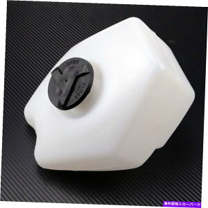 Fuel Gas Tank 中国の燃料ガスガソリンタンク43cc 47cc 49ccミニポケットピットダートバイク Fuel Gas Petrol Tank for Chinese 43cc 47cc 49cc mini Pocket Pit Dirt Bike