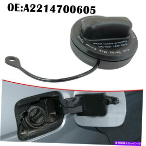 Fuel Gas Tank 1 PCS BLACKS CLS E G GLK SLK�p�u���b�N�v���X�`�b�N�R���^���N�K�X�t�B���[�L���b�v 1 Pcs Black Plastic Fuel Tank Gas Filler Cap For Benz C CL CLS E G GLK SLK