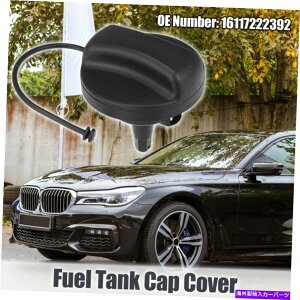 Fuel Gas Tank KXLbv16117222392RK\^NLbvJo[BMW 435i 235i 428i 2014 Gas Cap 16117222392 Fuel Petrol Tank Cap Cover for BMW 435i 235i 428i 2014