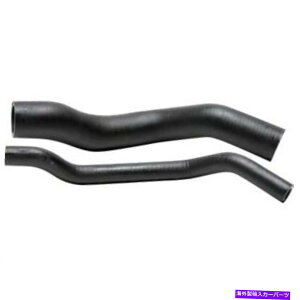 Fuel Gas Tank 84-96 XJチェロキーガソリンタンク燃料フィラーとベントホースキット52000623 84-96 XJ Cherokee Gas Tank Fuel Filler and Vent Hose Kit 52000623