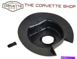 Fuel Gas Tank C3�R���x�b�g�R���K�\�����^���N�t�B���[�l�b�N�u�[�c���I�[�o�[�t���[�h��������1978-82 X2262 C3 Corvette Fuel Gas Tank Filler Neck Boot & Overflow Drain Nipple 1978-82 X2262