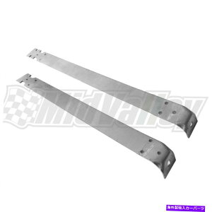 Fuel Gas Tank RK\^NXgbv19KFord FV[YsbNAbvgbN578-003 Pair of Fuel Gas Tank Straps 19 Gallon for Ford F-Series Pickup Truck 578-003