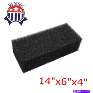 Fuel Gas Tank 14x4x6 "C`RdrA`XbVStH[^NobtCT[gp̃|vKX̃CT[g 14x4x6" Inch Fuel Cell Anti-Slosh Safety Foam Tank Baffle Inserts For Pump Gas