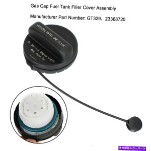 Fuel Gas Tank R^NLbvJo[AZuGT329 envision Malibu Acadia equinox TG Fuel Tank Cap Cover Assembly GT329 For Envision Malibu Acadia Equinox TG