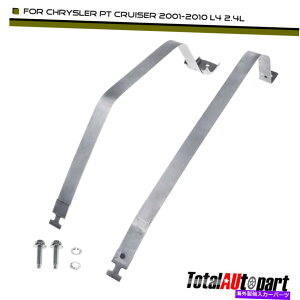 Fuel Gas Tank NCX[PTN[U[̔RK\^NXgbv2001-2010 L4 2.4LubN5278184AA Fuel Gas Tank Strap for Chrysler PT Cruiser 2001-2010 L4 2.4L Black 5278184AA