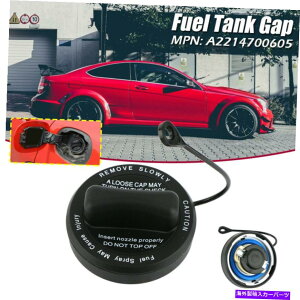 Fuel Gas Tank A2214700605R^NKXtB[LbvZfXxcC ClS E G GLK SL SLK A2214700605 Fuel Tank Gas Filler Cap For Mercedes-Benz C CL CLS E G GLK SL SLK