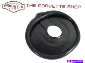 Fuel Gas Tank C3RxbgK\^NRtB[lbNu[gV[1975-1977 X2261 C3 Corvette Gas Tank Fuel Filler Neck Boot Seal 1975-1977 X2261