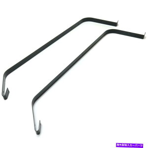 Fuel Gas Tank 2̔R^NXgbvKX̃ZbgI[YJgXZ`[yAƌ݊ Set of 2 Fuel Tank Straps Gas Compatible with Olds Cutlass Century Pair