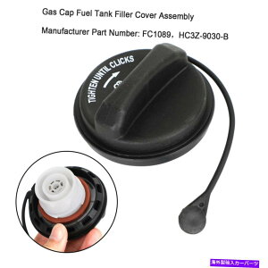 Fuel Gas Tank R^NtB[Jo[AZuFC1089 HC3Z-9030-BtH[hF150 F250GXP[vSA Fuel Tank Filler Cover Assembly FC1089 HC3Z-9030-B For Ford F150 F250 Escape SA