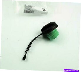 Fuel Gas Tank スマート451カー燃料フィラータンクガスキャップ本物A4514700005 Smart 451 Car Fuel Filler Tank Gas Cap Genuine A4514700005