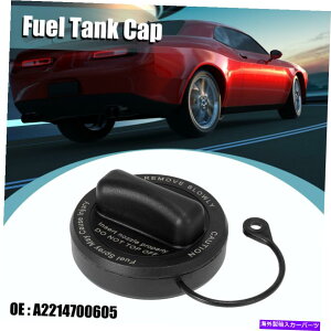 Fuel Gas Tank A2214700605GWICR^NLbvtB[KXLbvJo[ZfXxcE550 A2214700605 Engine Oil Fuel Tank Cap Filler Gas Cap Cover for Mercedes-Benz E550