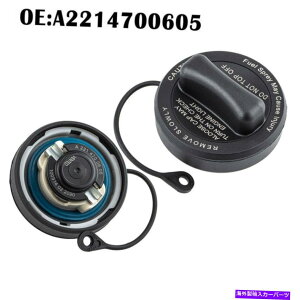 Fuel Gas Tank ガスフィラーキャップ燃料タンクキャップ2214700605メルセデスベンツC CL CLS耐久性のためのブラック Gas Filler Cap Fuel Tank Cap 2214700605 Black For Mercedes-Benz C CL CLS Durable